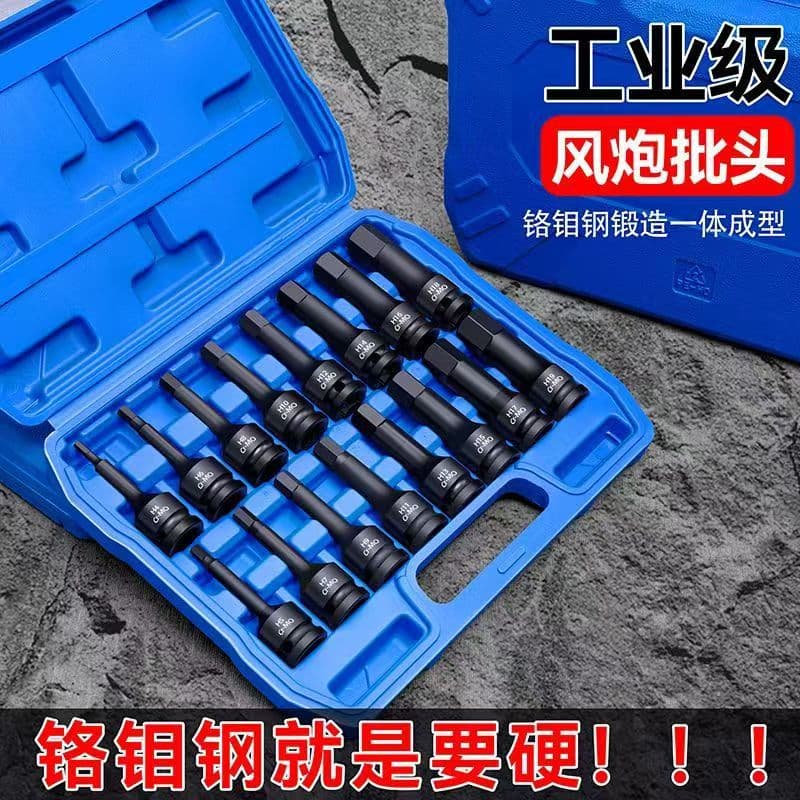 Combination Wrench Impact Driver Bit Set, Pneumatic Hex Socket Adapter, Electric Screwdriver Bits, Hex Bits Set