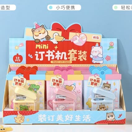 Cute Student Mini Stapler Set Office Supplies Small Stapler Gift Season