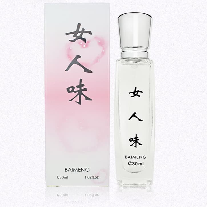Factory Outlet Feminine Perfume Women's Lasting Light Fragrance Fresh Flower Fragrance Charm Tempting Lady Niche Perfume