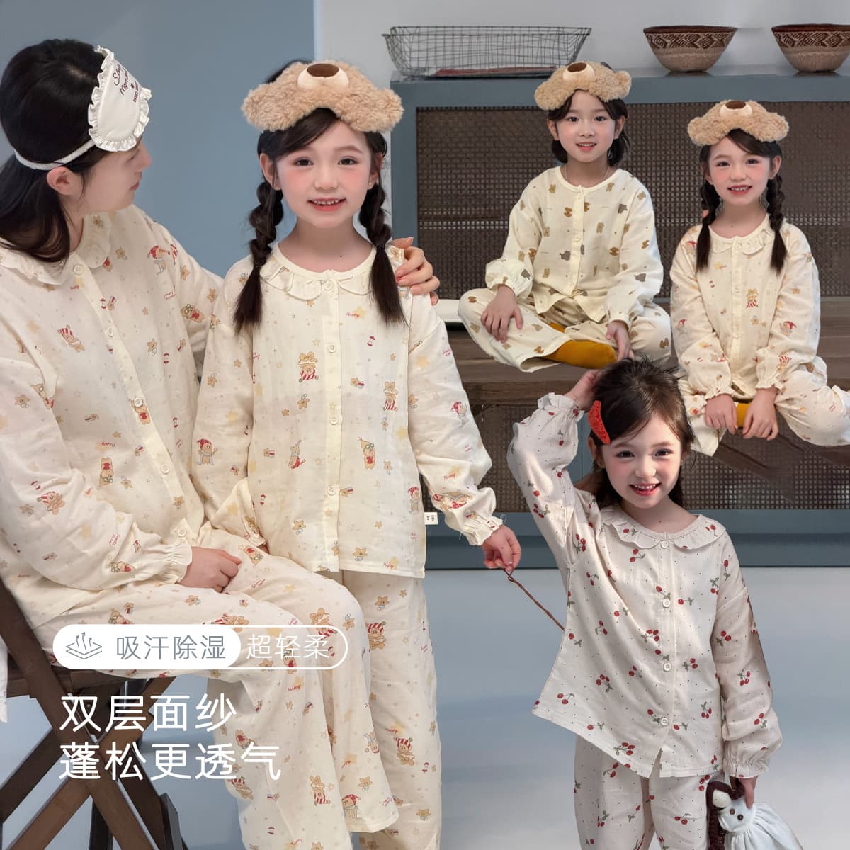 2026 Spring/Summer New Children's Homewear Baby Cardigan Pajamas Boys Girls Class A 100% Cotton Baby Suit