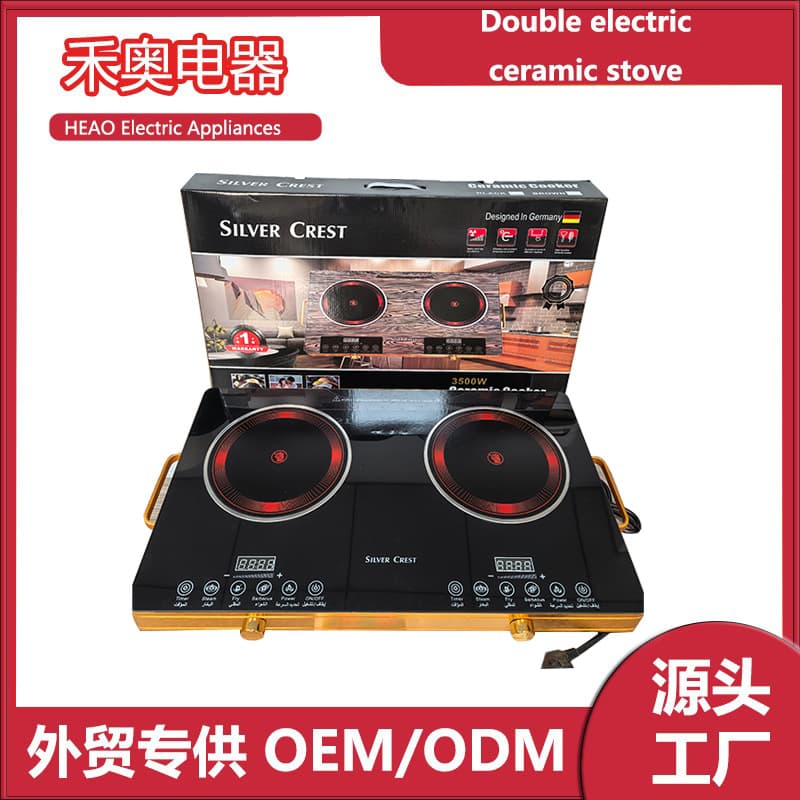 Electric ceramic stove new double-burner electric ceramic stove multi-functional double-head electric stove household ultra-high power 3500W intelligent timing