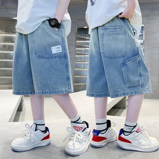 Boys Summer Lightweight Denim Shorts, Gradient Design, Loose Fit, Slimming, Pockets, Stylish and Versatile Mid-Length Shorts for Older Kids