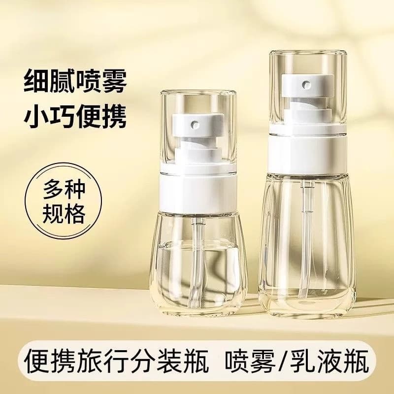 Colored spray bottles, ultra-fine mist small spray bottles for facial hydration refill, travel portable mini alcohol sprayers