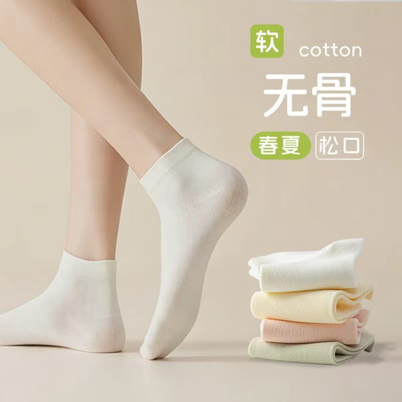 Xinjiang Cotton Socks for Women, Short Socks for Spring and Summer, Thin Pure Cotton, Odor-Resistant, Sweat-Absorbing, Seamless Short Socks for Women, Maternity Socks