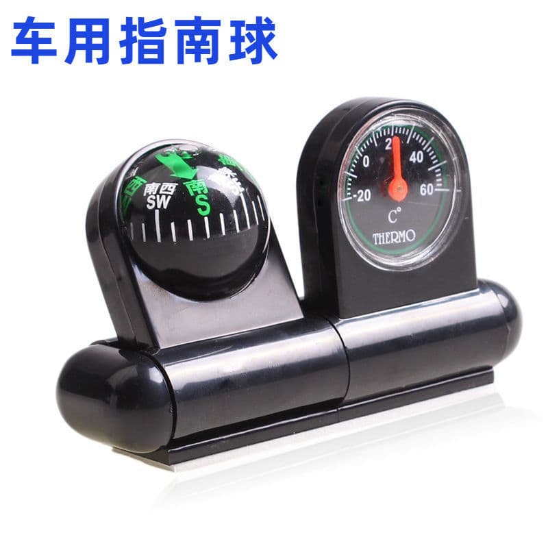 Vehicle compass with 3-in-1 slope ball for off-road vehicles, high-precision car balance leveler