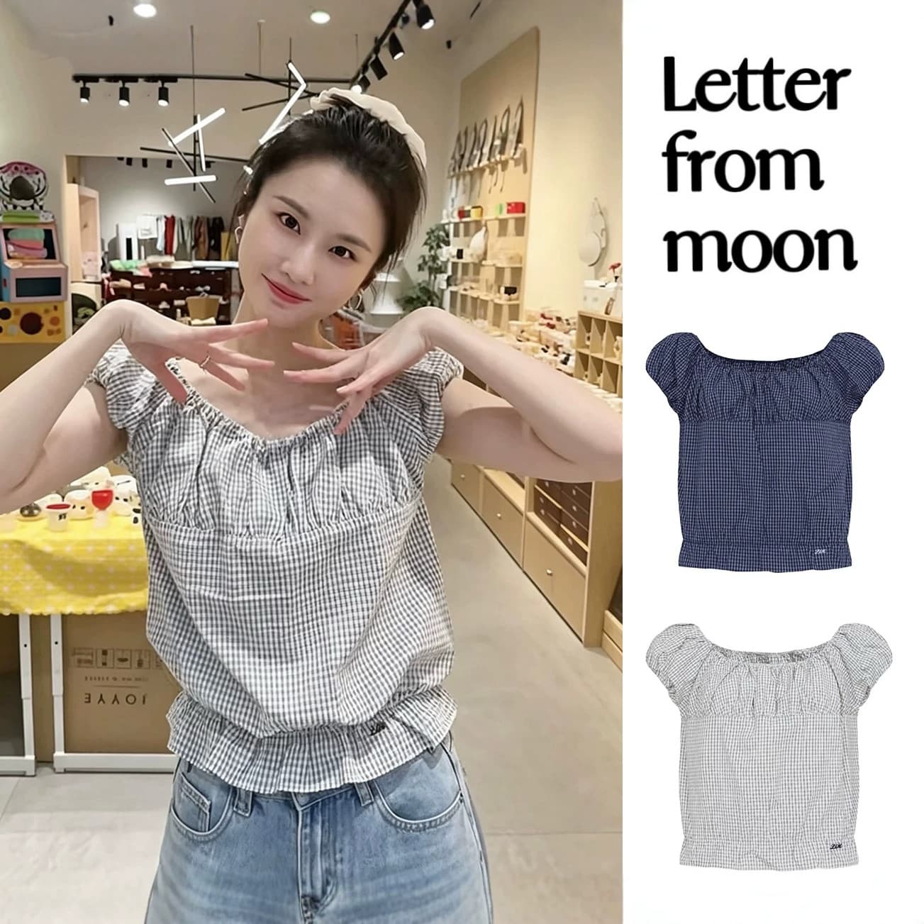 Korean Niche Letter Print from Moon Zhang Huiwen Same Style Fitted Waist Puff Sleeve Short Sleeve Top for Women Summer