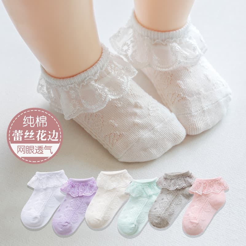 Children's Socks Summer Thin Girls Baby Mesh Baby Lace Boat Socks Factory Direct Sales Spring and Summer Children's Socks