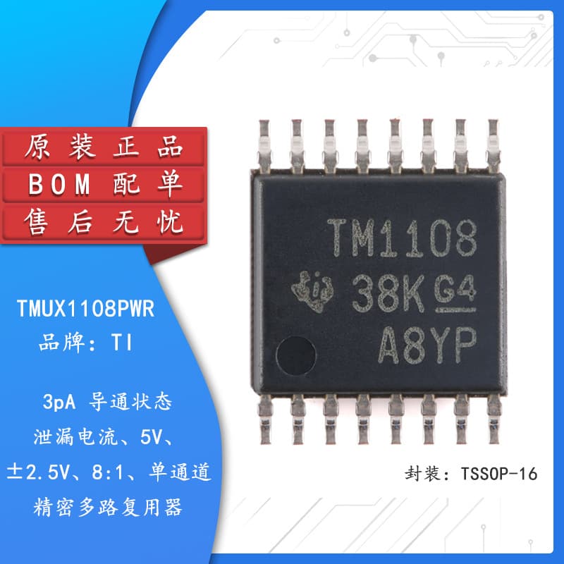 Genuine TMUX1108PWR TSSOP-16 3pA On-State Leakage Current Single-Channel Multiplexer