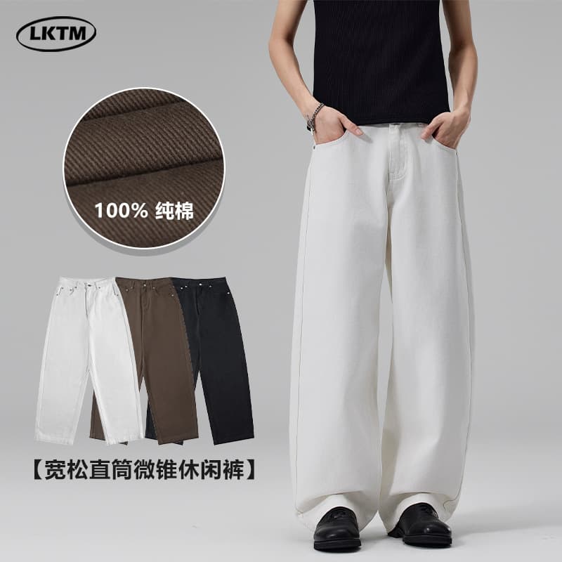 LKTM Men's 26SS Basic Solid Color High-End Slightly Tapered Casual Pants Unisex Baggy Relaxed Long Pants