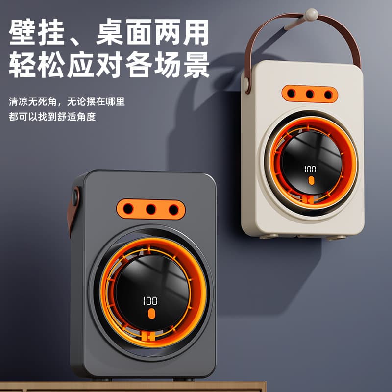 New Cross-Border Desktop Mini Fan with Digital Display, Humidifying Spray Fan, USB Rechargeable Wall-Mounted Fan, Table Electric Fan