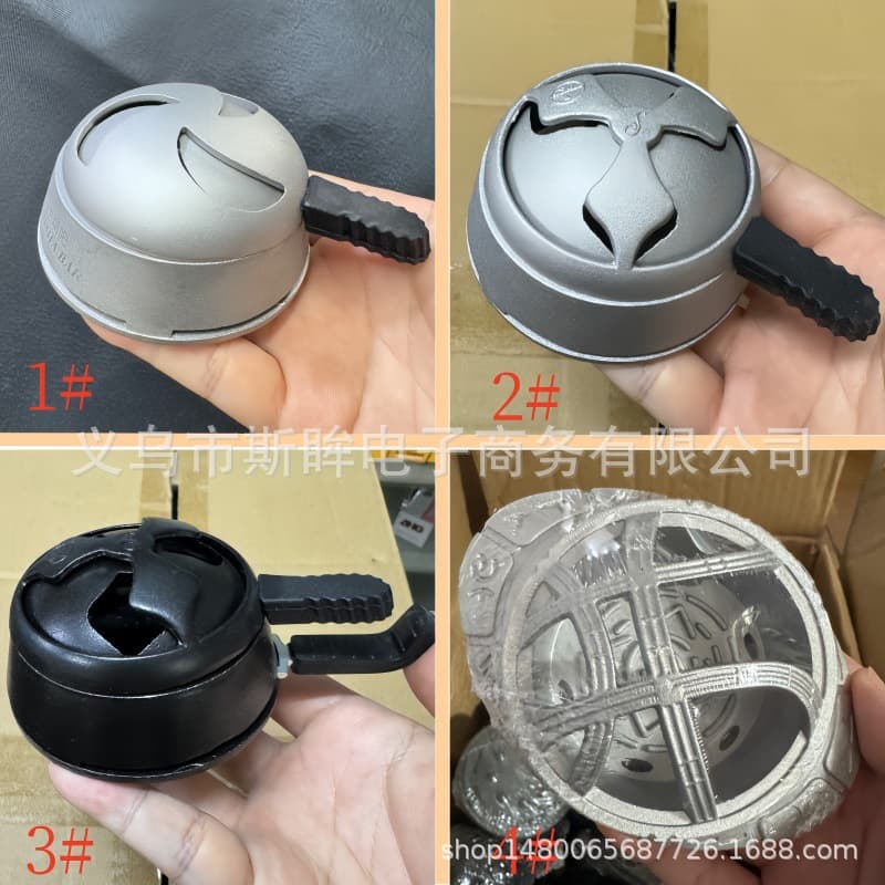 Cross-Border Arabian Shisha Accessories Metal Carbon Separator Aluminum Alloy Carbon Bowl Hookah Suitable for Bar Shisha Bar