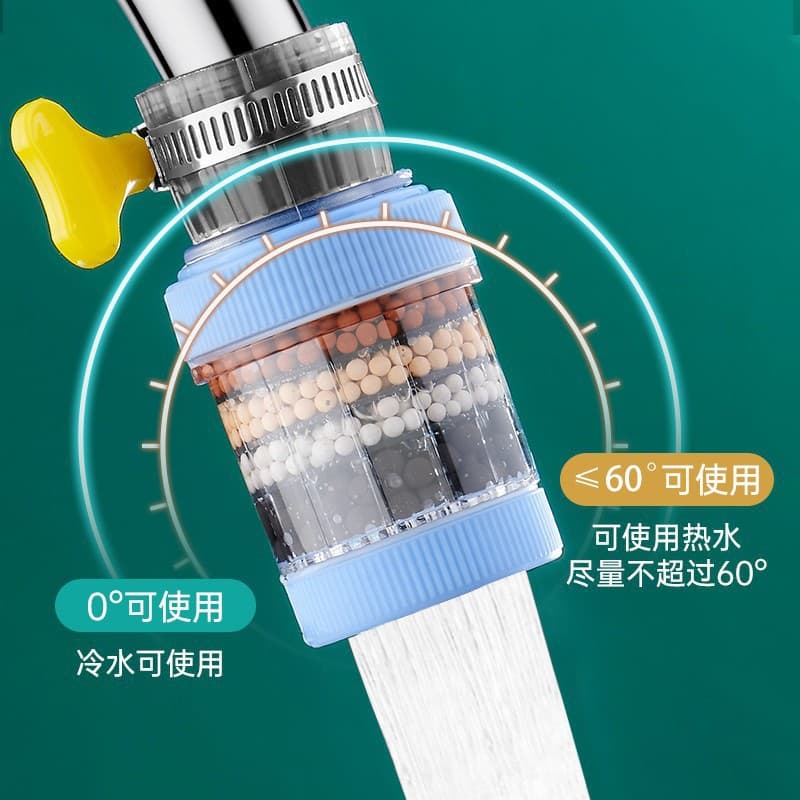 Universal kitchen tap water filter, faucet extender, splash-proof water purifier, shower head faucet filter