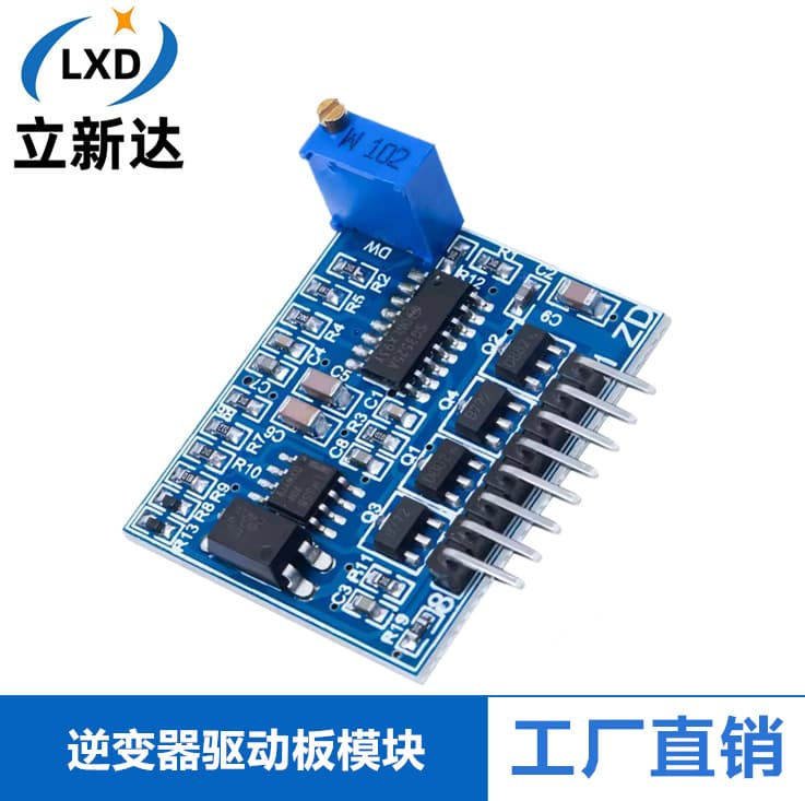 SG3525 with LM358 Inverter Driver Board High-Frequency Machine High Current Totem Pole Frequency Adjustable (12V/24V)