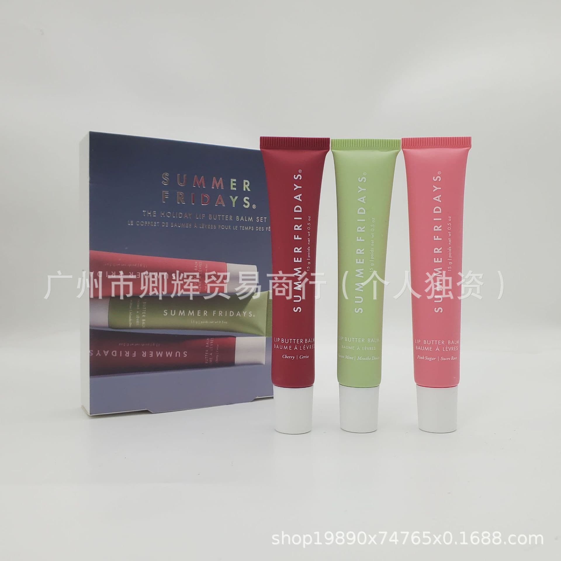 Cross-border best-selling Summer Fridays lipstick 3-piece set with tinted lip gloss