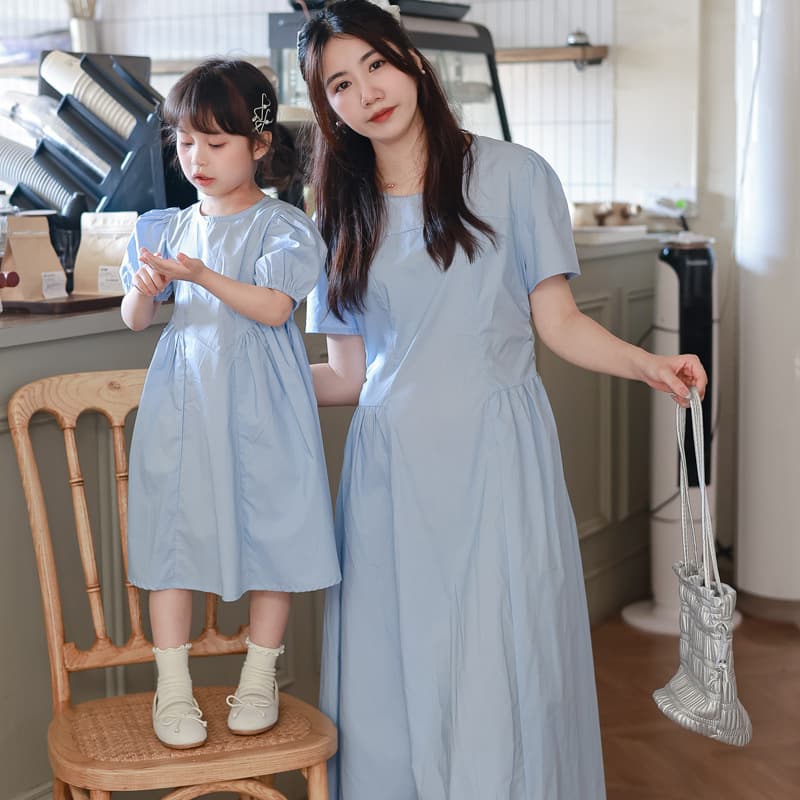 Mother-Daughter Matching Dress 2024 Summer Short Sleeve Korean Style Fitted Cotton Elegant Girls Dress