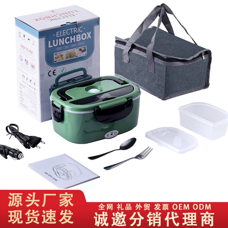 Portable electric lunch box for home and car use, water-free, self-heating, leak-proof, high-power.