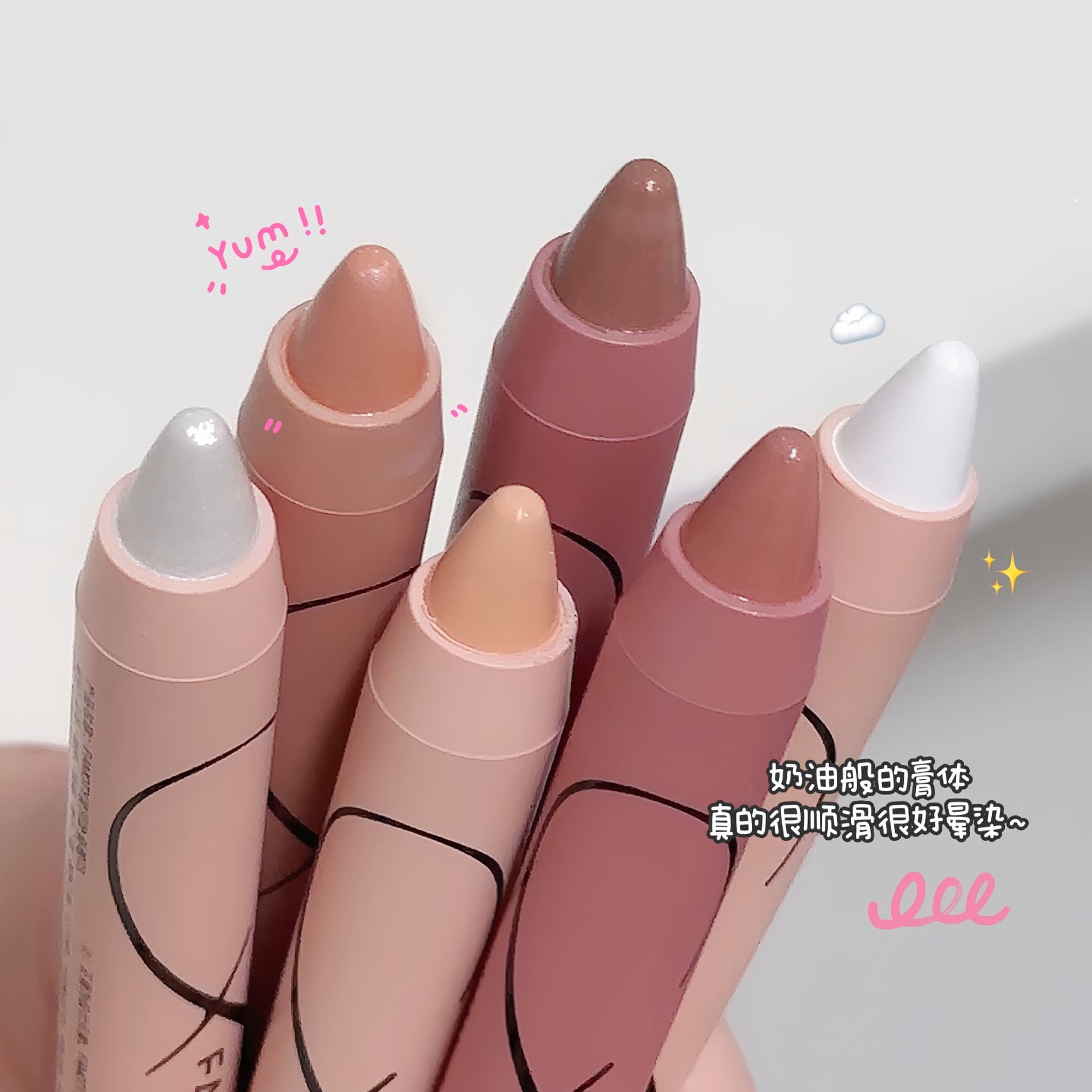 FAMOTY Under-Eye Brightening Highlighter Stick, Matte Eye Shadow Stick for Inner Corner Highlight, Shimmer Under-Eye Pencil