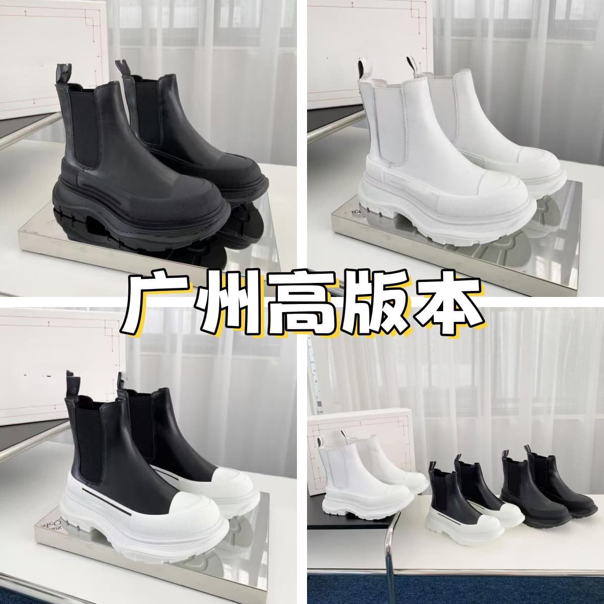 2026 Autumn and Winter New McQueen Mid-Calf Thick-Soled Boots, Height-Increasing Martin Boots, British Style Comfortable Women's Boots