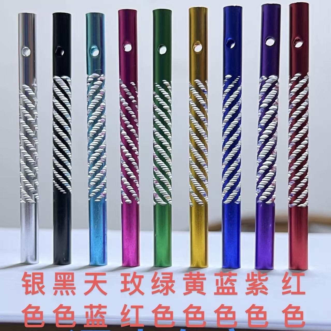 Colorful patterned wind chime tubes, purple, rose red, silver engraved, DIY wind chime tubes for kindergarten
