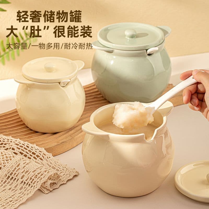 Cream Ceramic Lard Jar High Temperature Resistant Chili Oil Jar Home Kitchen Salt Jar Commercial Sugar Jar Large Capacity Jar