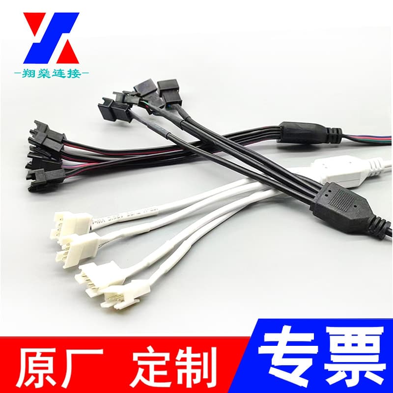 IDE to SATA one-to-four multi-interface hard drive power supply cable power cable one-to-four SATA power cable