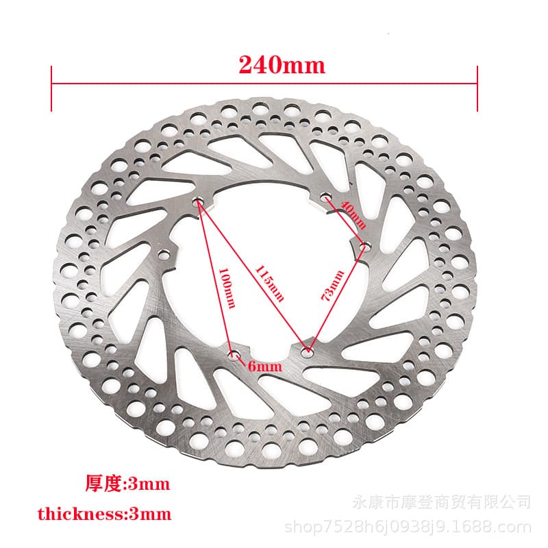 UltraBee Front and Rear Brake Discs for Surron Ultra Bee