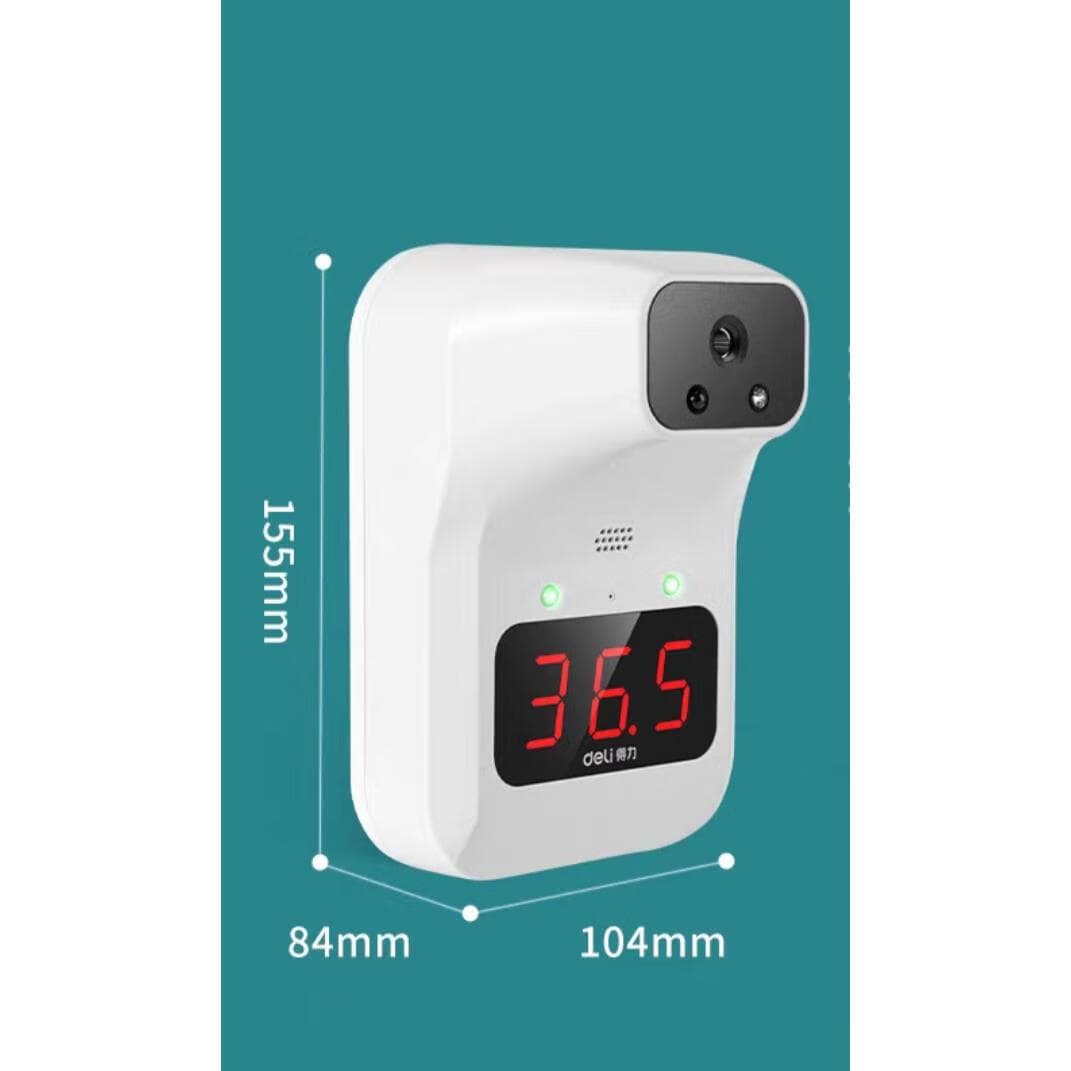 Infrared Thermometer with Stand, Entrance Induction Temperature Detector Model 13201C