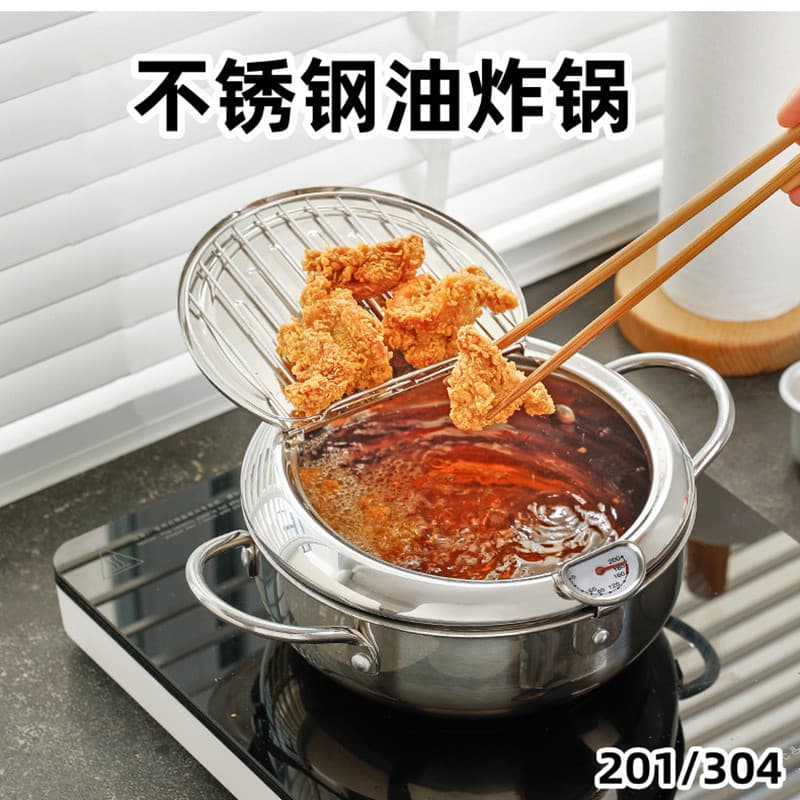 Fryer Household Small Fryer 304 Stainless Steel Temperature-Controlled and Fuel-Saving Mini High-Level Gas Fryer Soup Pot