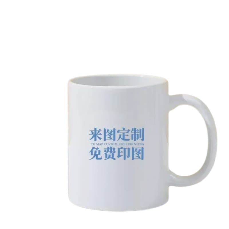 Manufacturer wholesale customized ceramic white cup production photo pattern color changing cup fixed color picture LOGO dropshipping mug