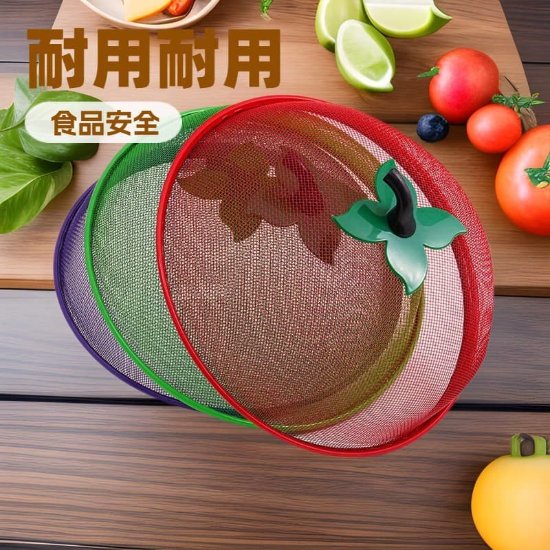 Cross-border Fruit Basket Metal Material Set Spray-coated Fruit Plate Food-grade Apple Basket Hot Selling Shopkeeper's Recommendation