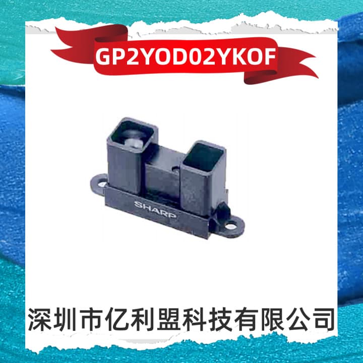 GP2Y0D02YK0F Infrared Distance Measuring Sensor by SHARP, Range 20-150CM