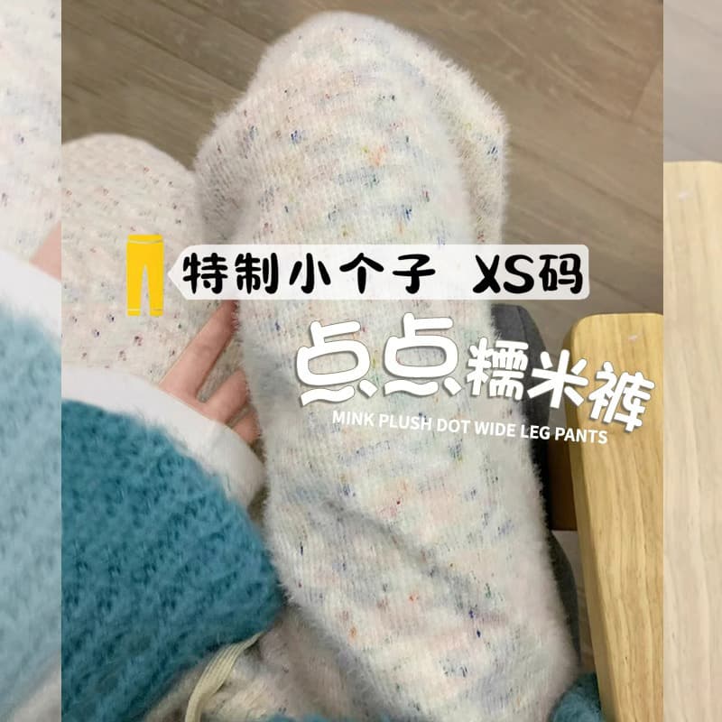 Casual Thickened Fleece Lined Wide Leg Pants Women Autumn Winter Lazy Style High Waist Loose Long Trousers Urban Style Commute