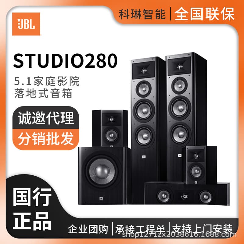Alibaba-1688 product cannot be viewed or has been removed