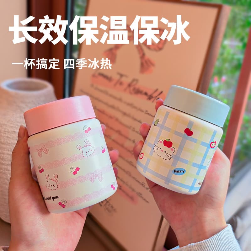 Cute Cartoon Compact Insulated Cup Ins Good-Looking Girls Handy Cup 316 Stainless Steel Portable Mini Pocket Cup