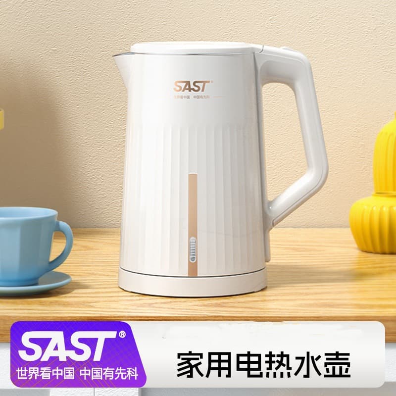 SAST Electric Kettle 2L Household Electric Kettle Double Layer Insulation Anti-Scald Office Fast Boiling Kettle Wholesale Drop Shipping