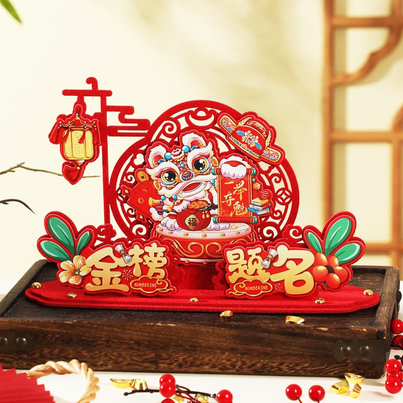 Top Scholar Desk Decoration for Middle School and College Entrance Exams, Motivational Classroom Decor, Ceremony Supplies
