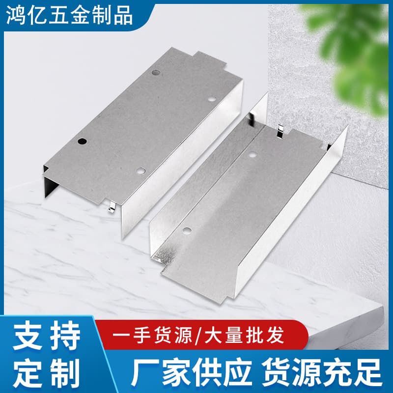 Manufacturer supplies power components, tinplate shielding covers, aluminum alloy heat sink stamping, electronic hardware materials.