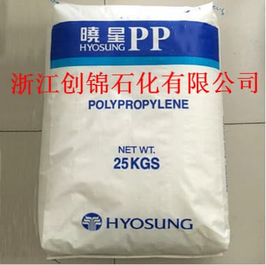 Agent PPB HB240P/Hyosung Korea High Stiffness, Chemical Resistant for Sewage Pipes, Melt Index 0.3