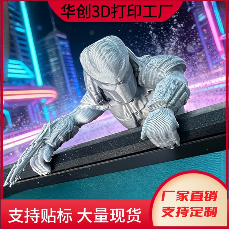 Cross-border popular 3D printing monitor predator holiday gifts home decoration ornaments novel home decoration