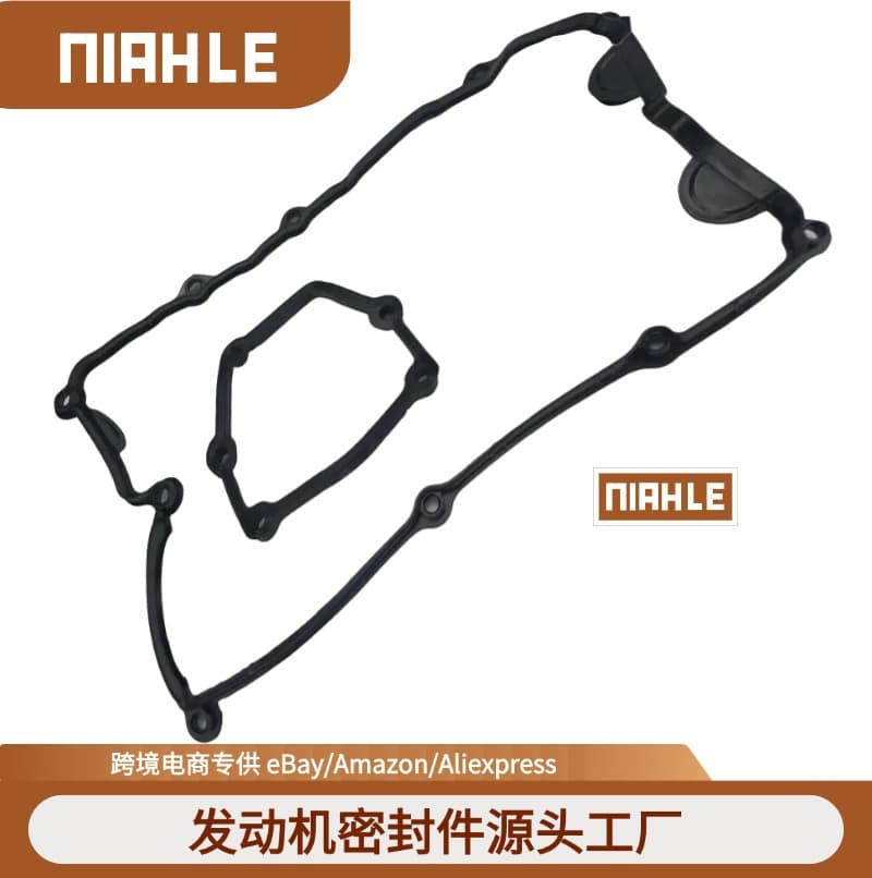 Valve Cover Gasket Seal Ring for BMW N46 E46 Engine Leak-Proof with Gasket