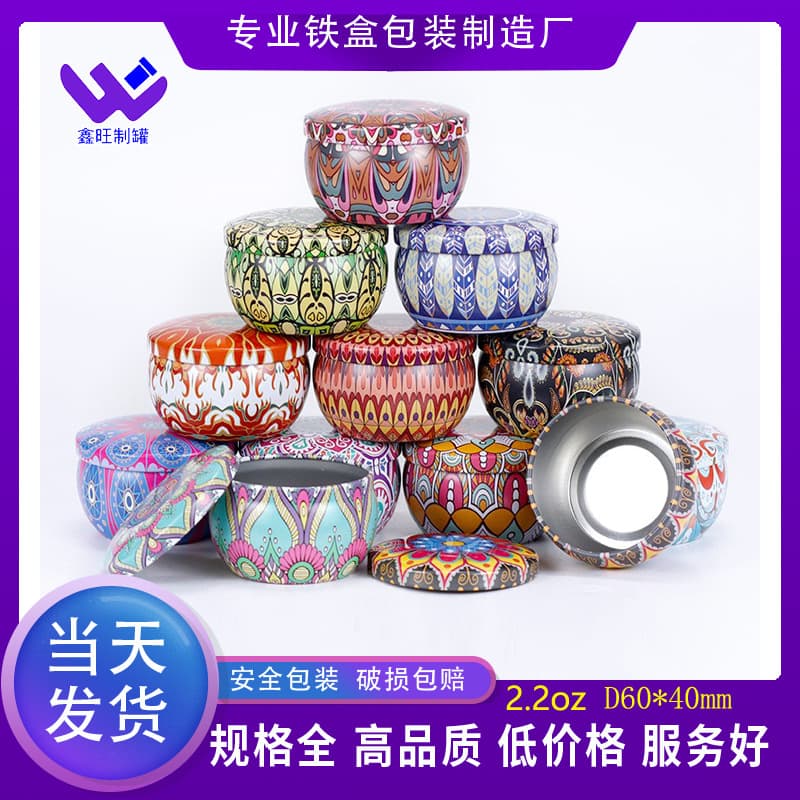 2.2oz Amazon Cross-Border Vintage Tinplate Ethnic Style Mandala Scented Candle Jar with Pear Syrup Candy