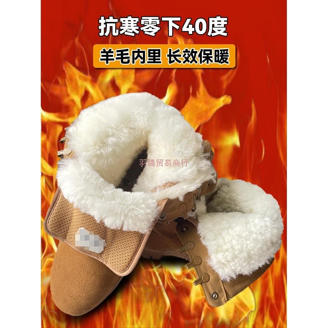 Winter Combat Training Boots Outdoor Training Boots Thickened Wool Brown Genuine Leather Northeast Big Cotton Shoes Waterproof Snow Boots Men
