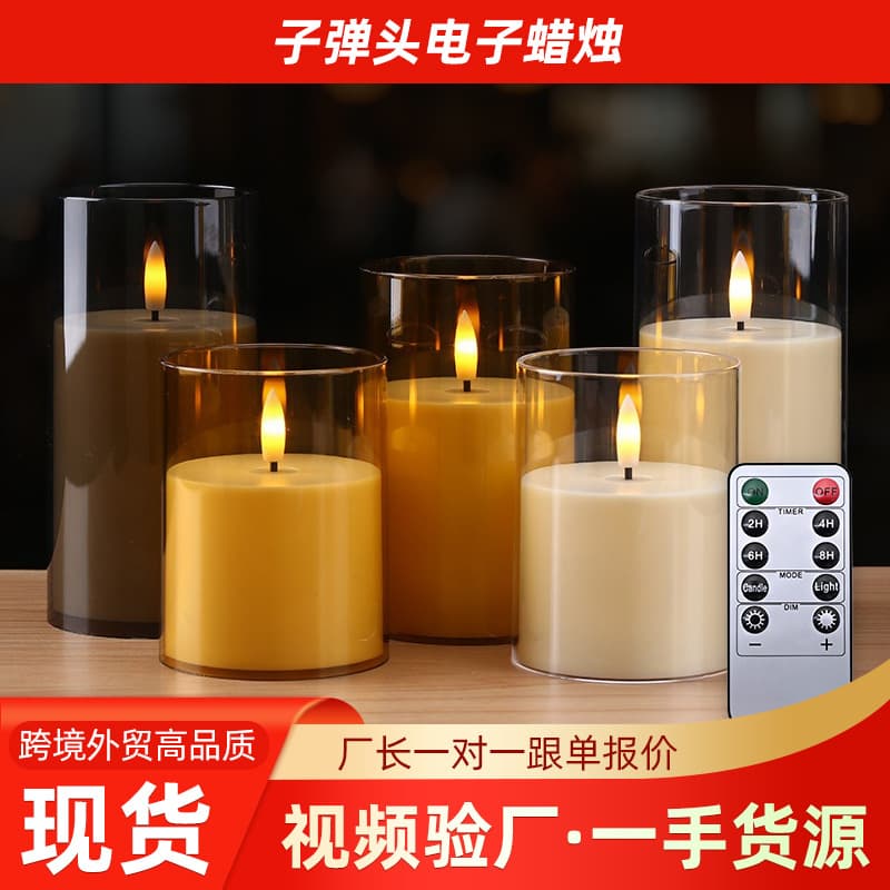 Cross-border LED Electronic Candle Light, Candlelight Concert Script Wedding Simulation Rechargeable Remote Control Atmosphere Candle Light