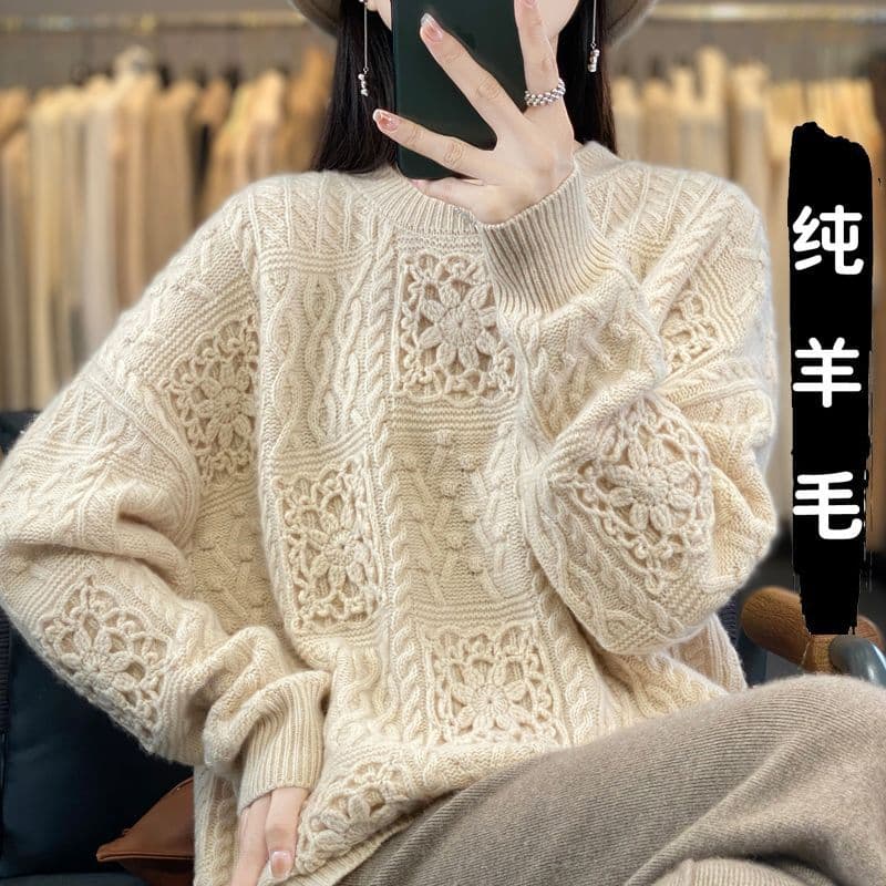 Oversized, high-end wool sweater, loose fit, thick, hollowed-out crochet pattern, women's heavy-duty, relaxed style knitwear