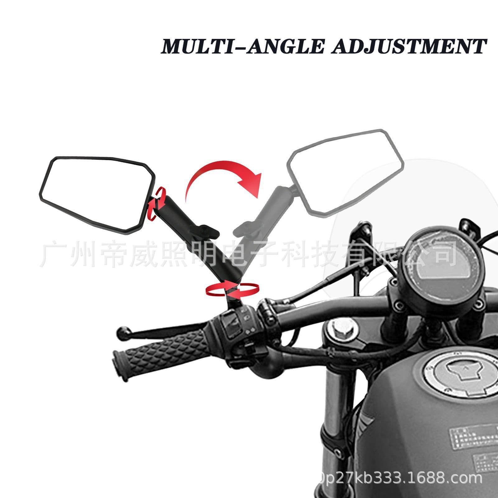 Universal Off-Road Motorcycle Rearview Mirror, Electric Scooter Foldable Large Mirror, Motorcycle Accessories