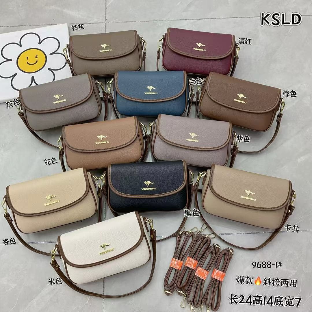 2026 Summer Trendy Women's Square Bag Simple Travel Crossbody Bag Large Capacity Shoulder Handbag