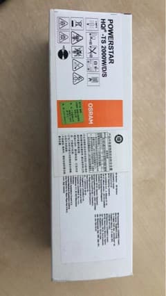 Osram Metal Halide Lamp HQI-TS 2000W/D/S Short Arc Metal Halide, Double-Ended, 6100K, 220V