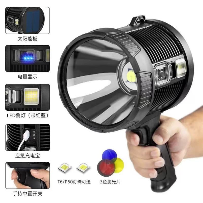 Cross-border High-intensity Searchlight Hiking Rechargeable Solar Flashlight Inspection Light Red Blue Yellow Strobe Bracket-style Handheld Light