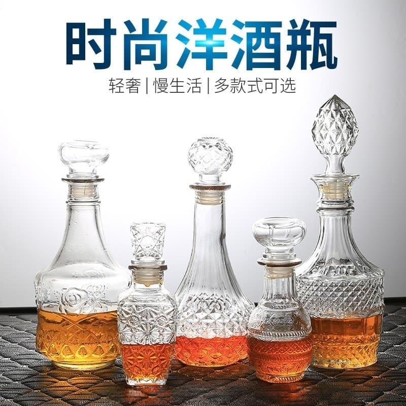 Red Wine Decanter Set, Clear Glass Wine Decanter, European Style Wine Decanter and Carafe Set