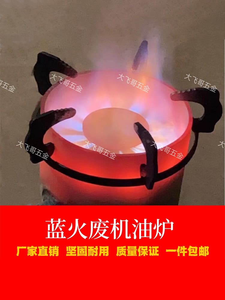 Alibaba-1688 product cannot be viewed or has been removed